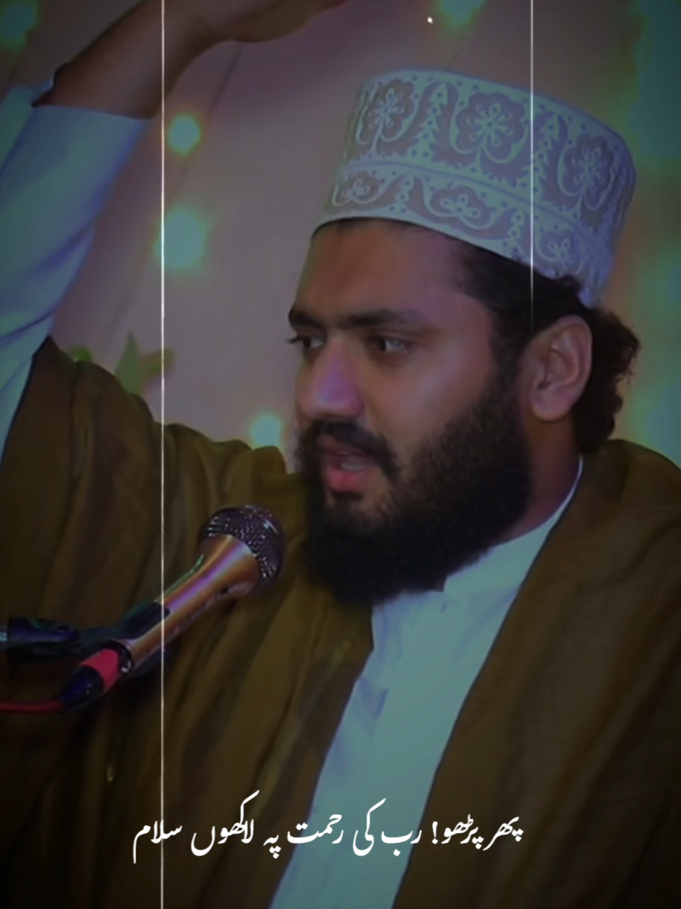 @Legends Naat Reciters