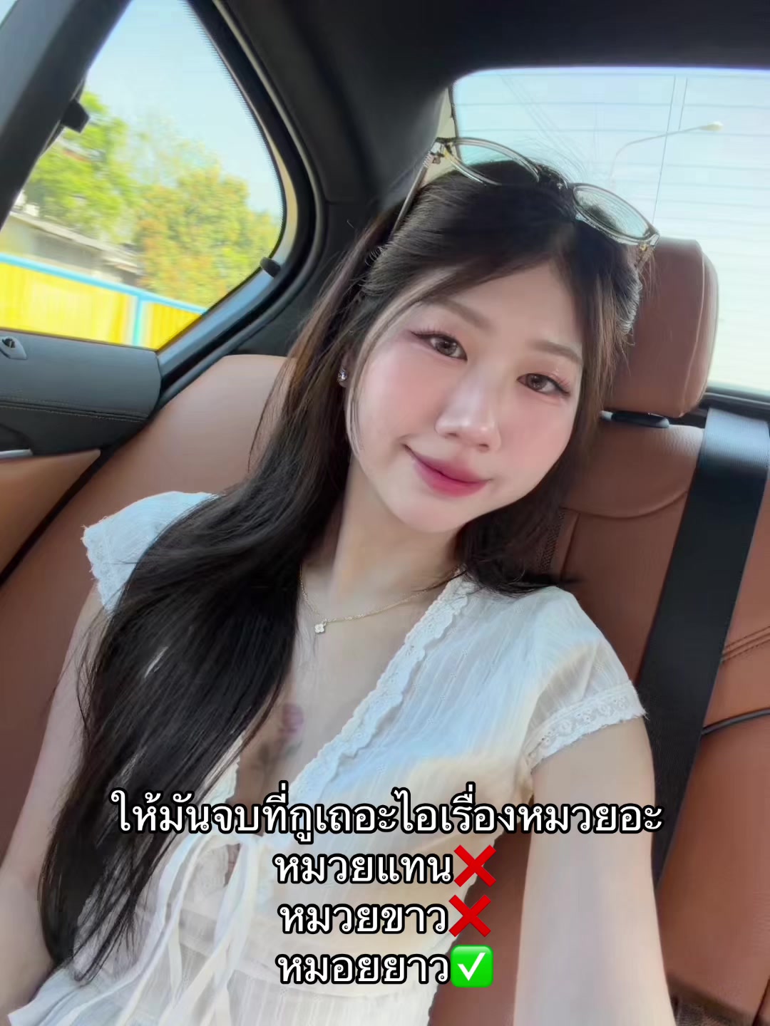 @Ja-ao ◡̈ (ช่องจริง)