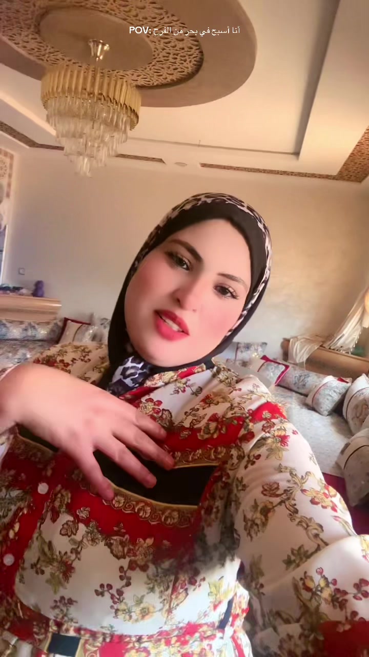 @Rihab ____________janat