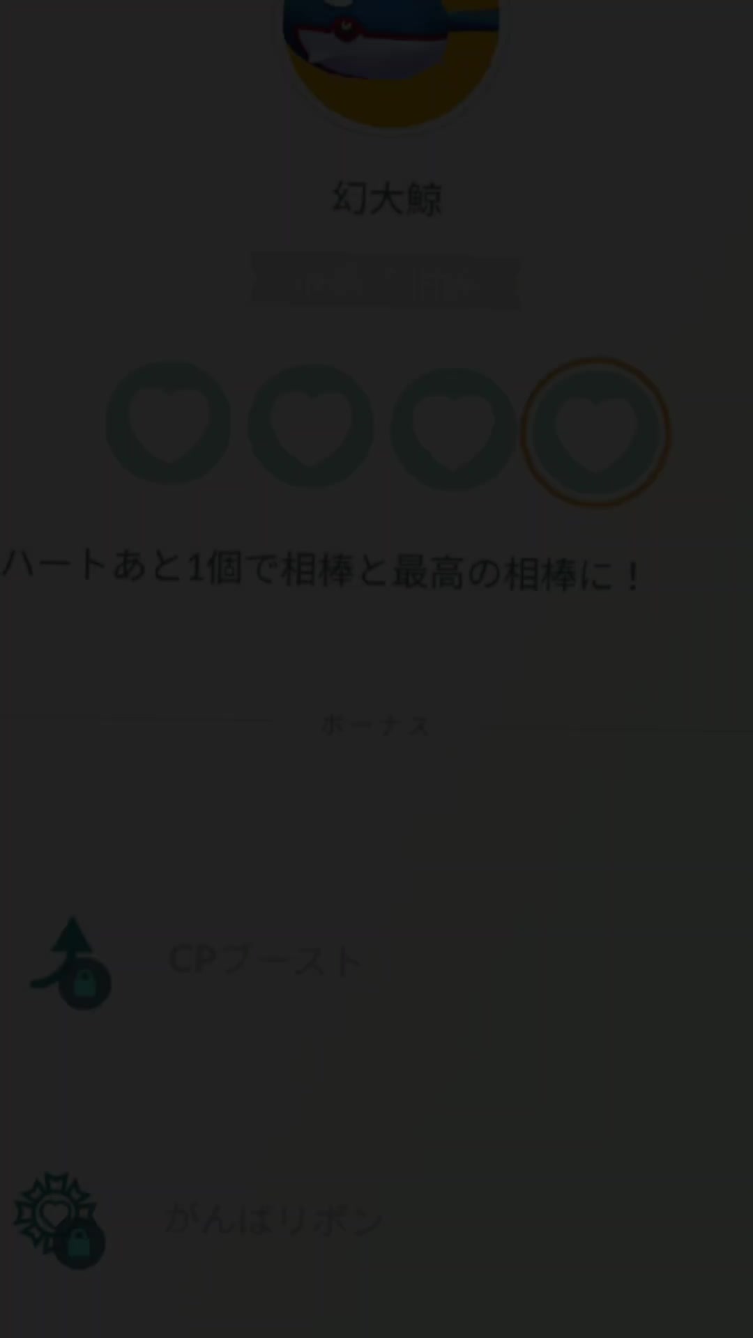@しゅう柊