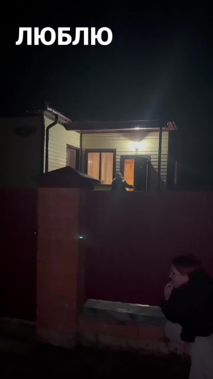 @рыжая