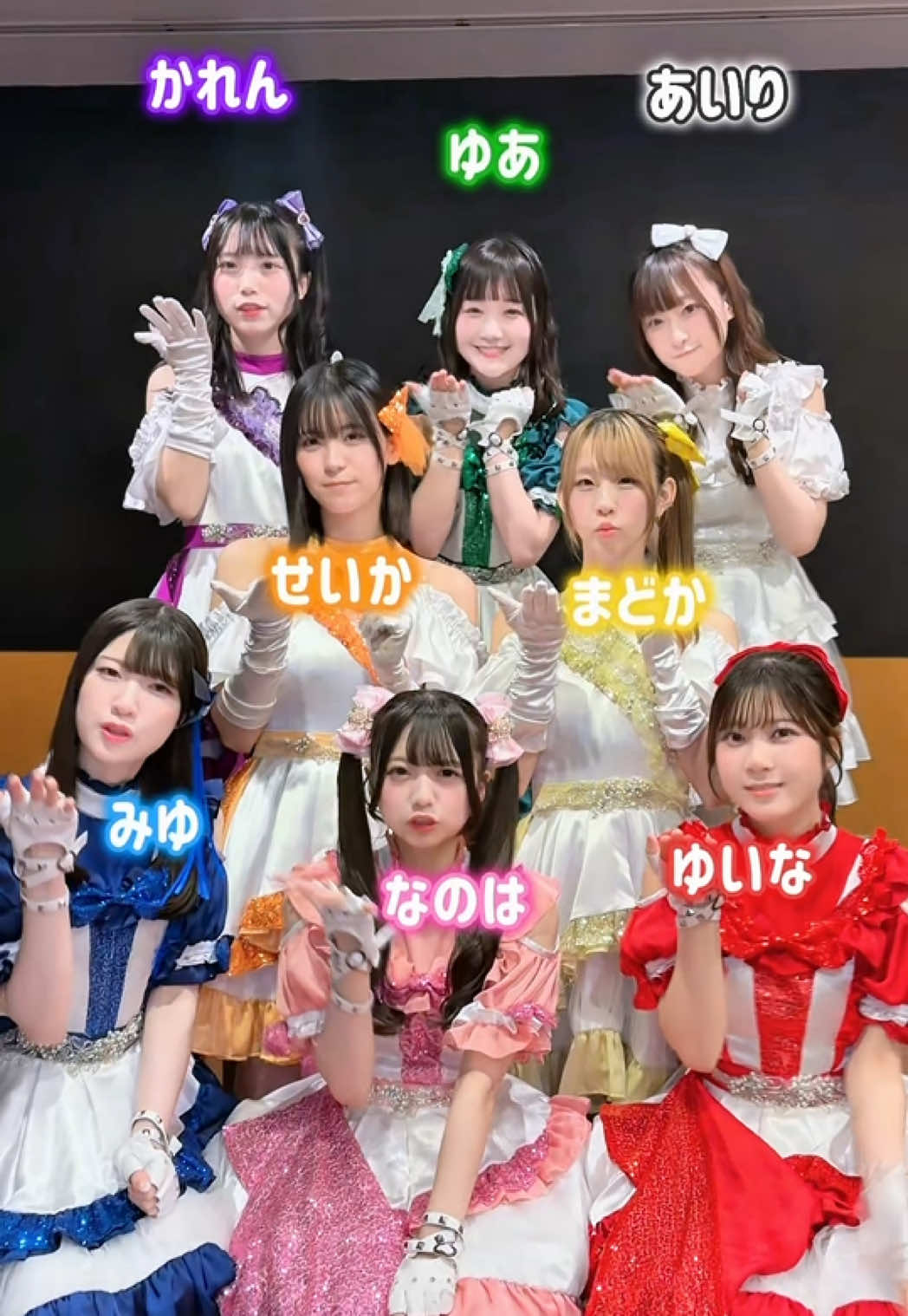 @アイドル革命
