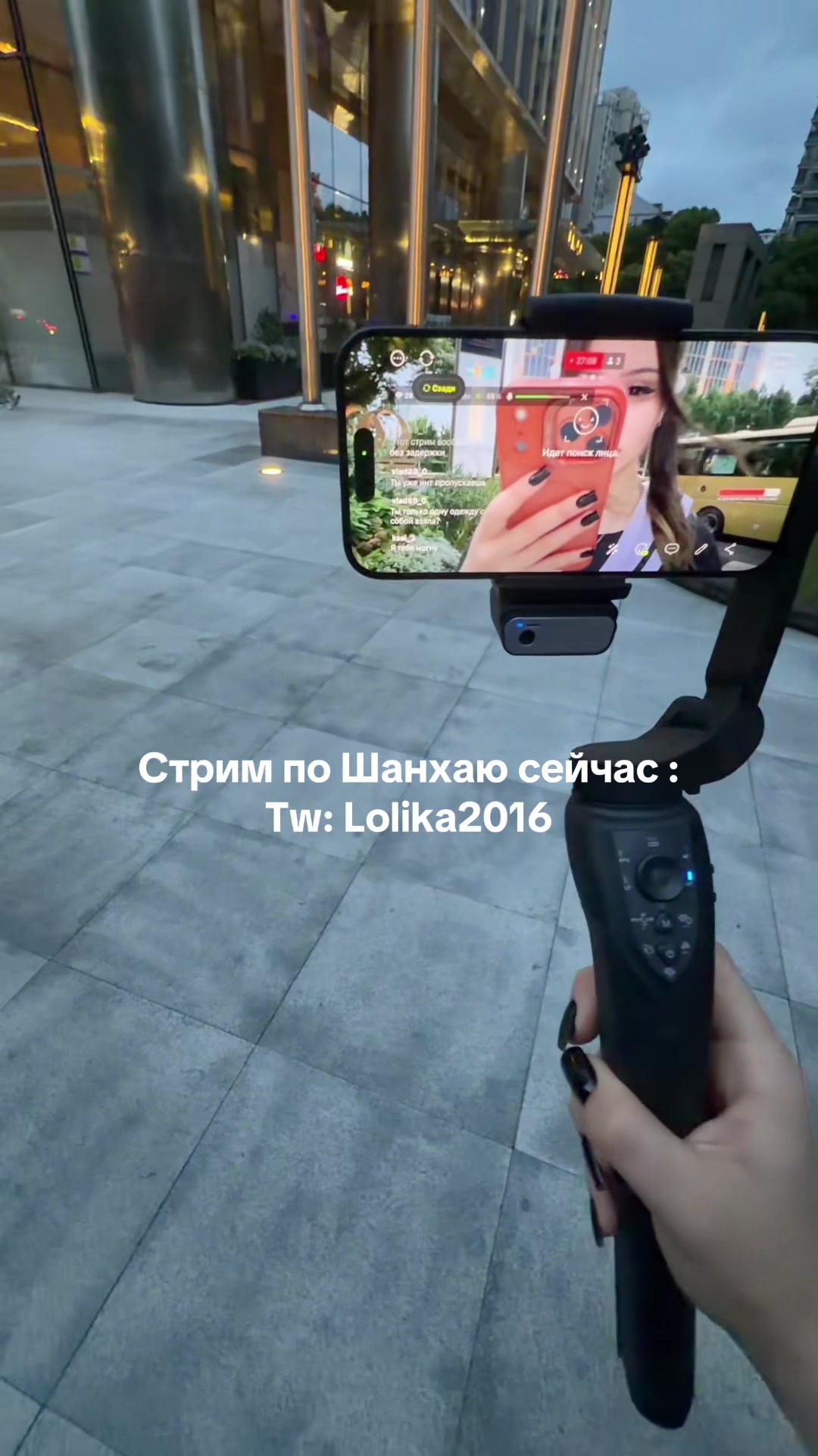 @lolika2016