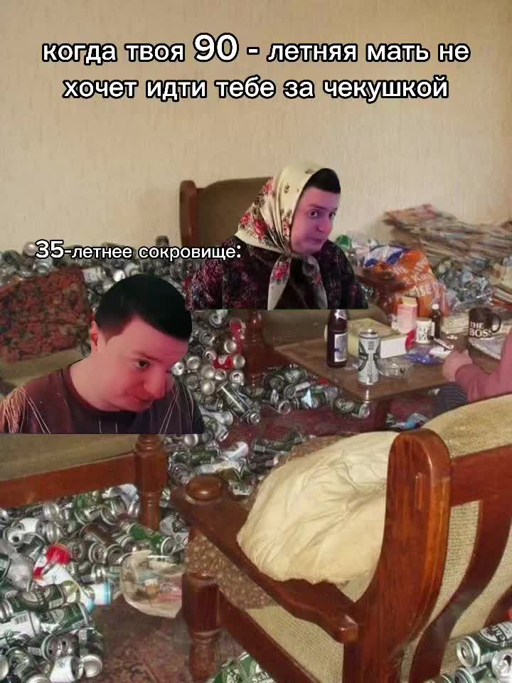 @flam