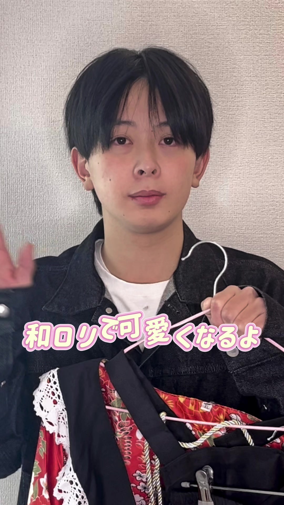 @女装・変身屋さんcotton【スタッフ募集中】