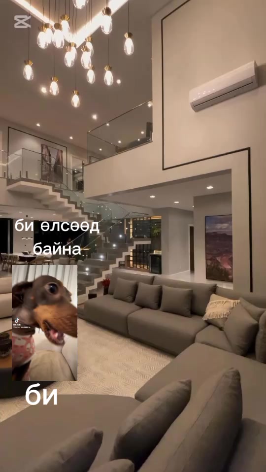 @tanjiro