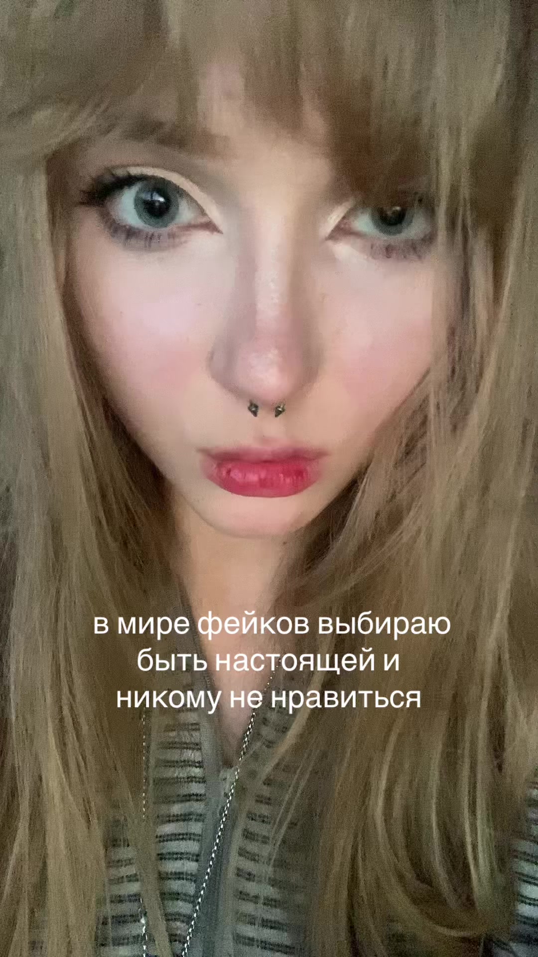 @ножка коленка