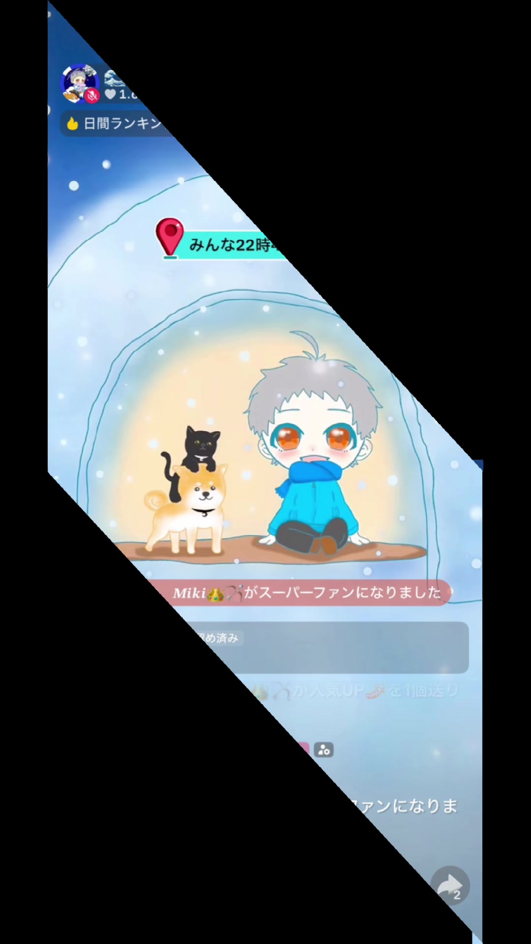 @🌊大航海中のKK🌊ᜊ😴ᜊ