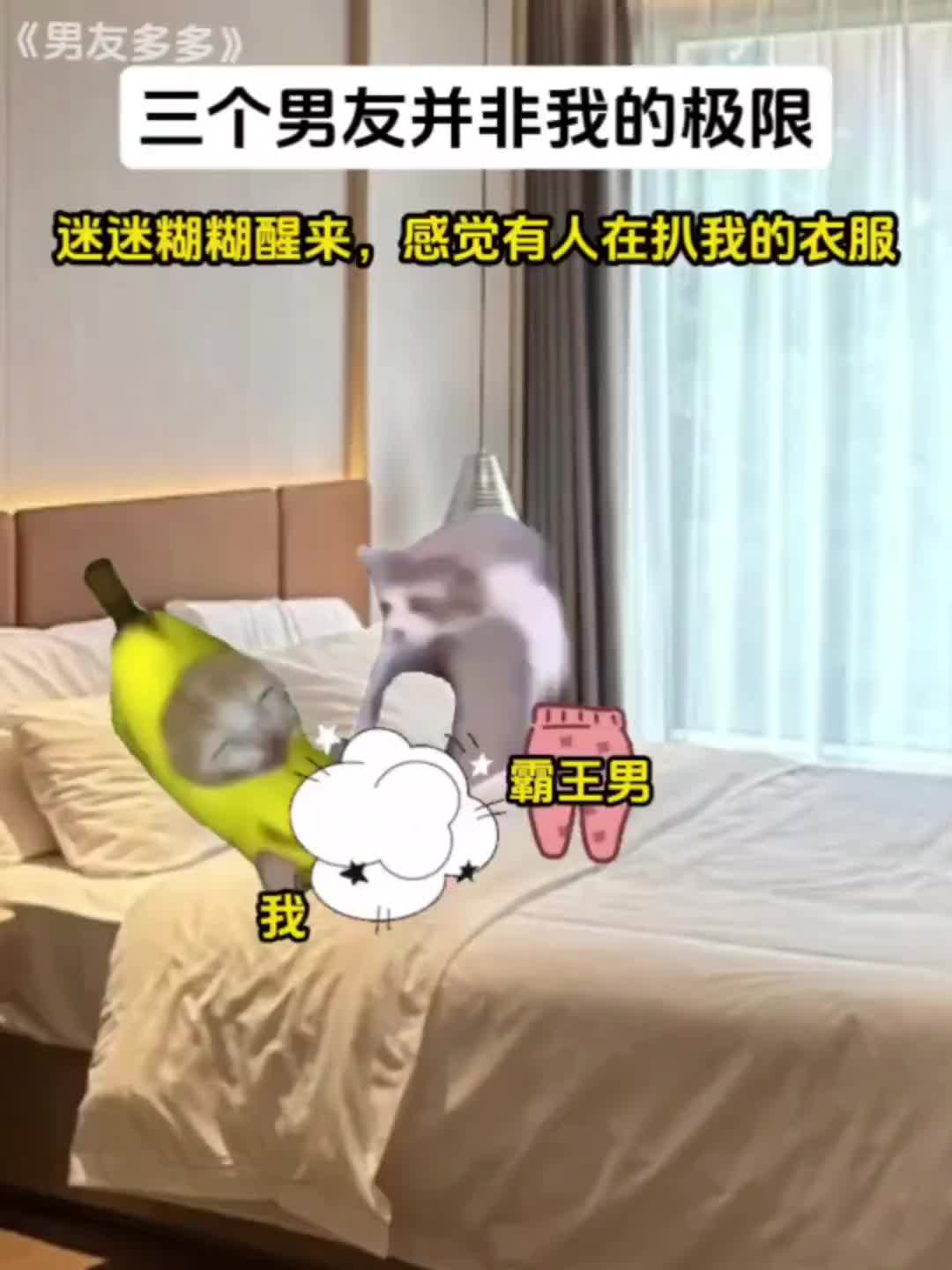@ℒℴѵℯ智এ⁵&sup2;&ordm;᭄এ