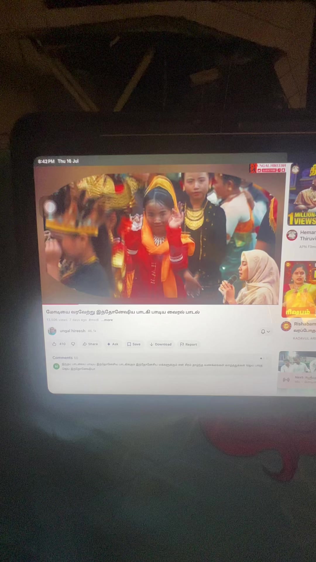 @Sundar5964