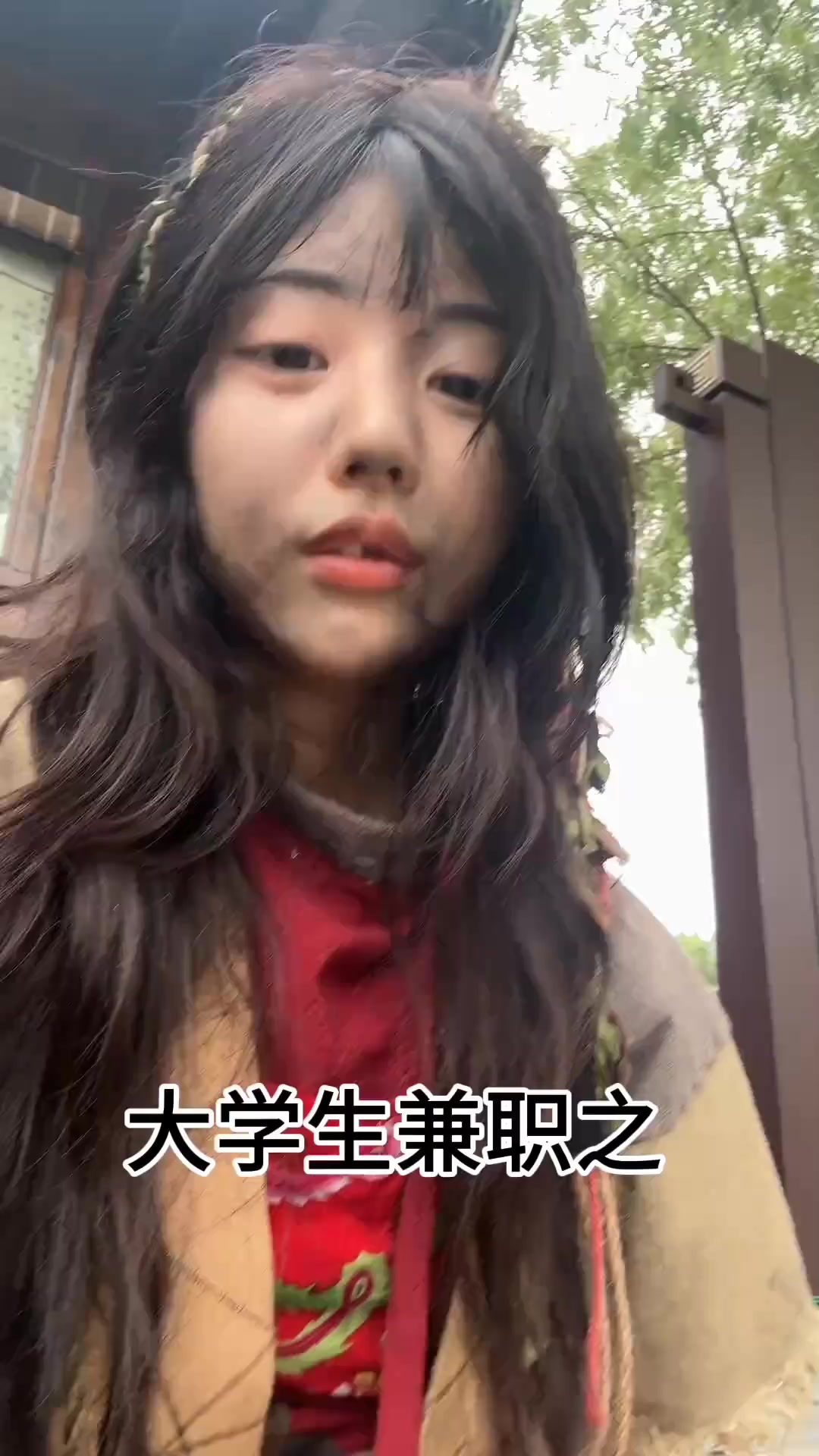 @不吃奶露拖
