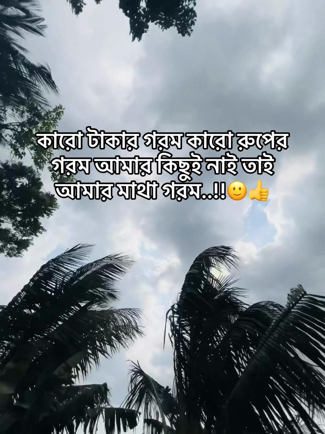 @Rafi<🌚
