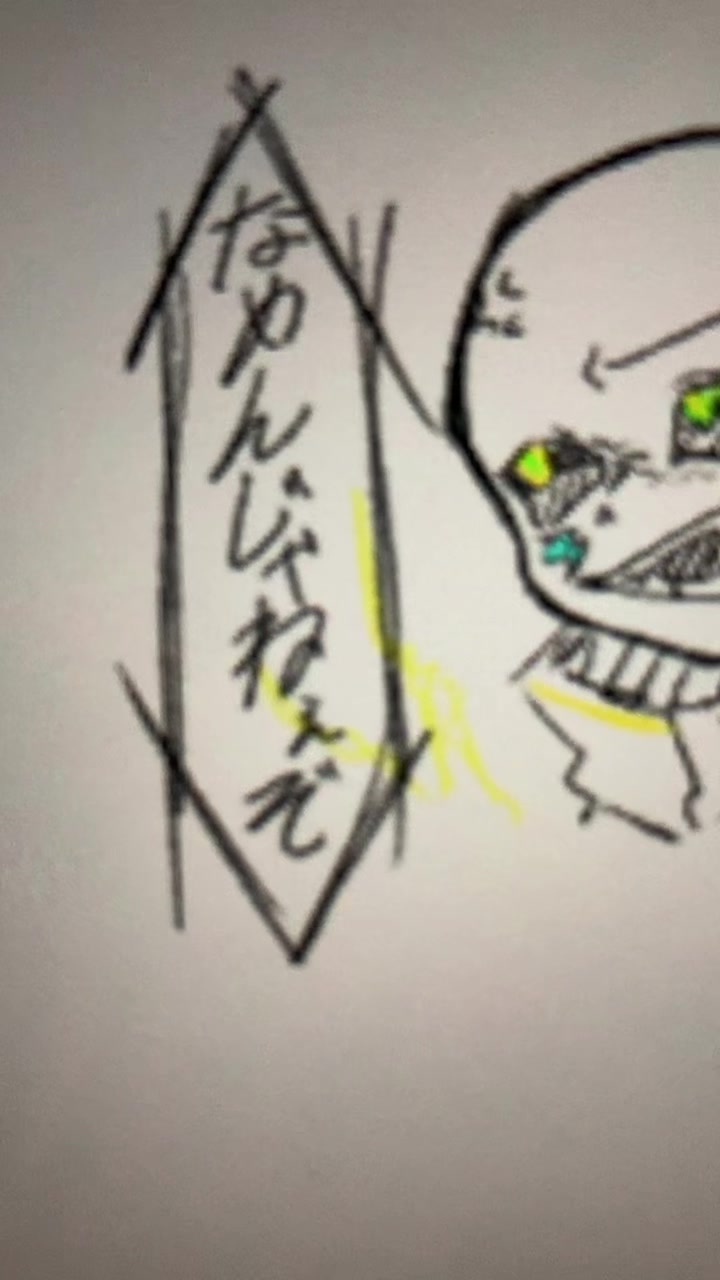 @ゆう.໒꒱⟡꙳