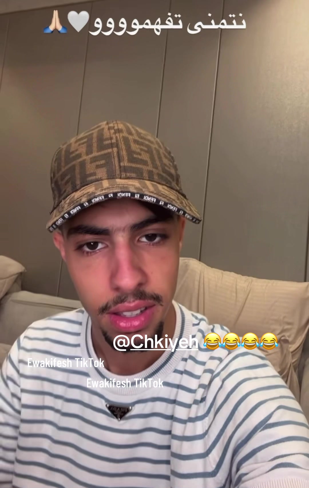 @🔥إيوا كيفاش🇲🇦EwaKifesh🇳🇱