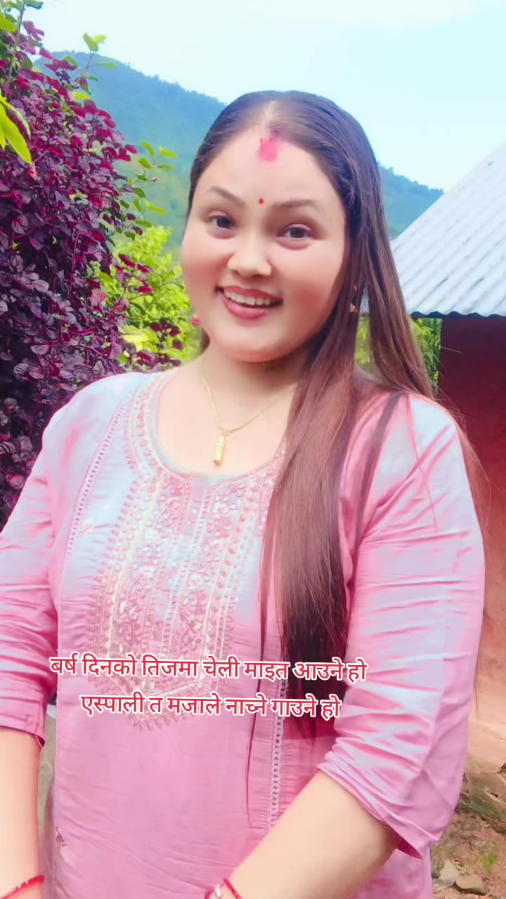 @Radha kc