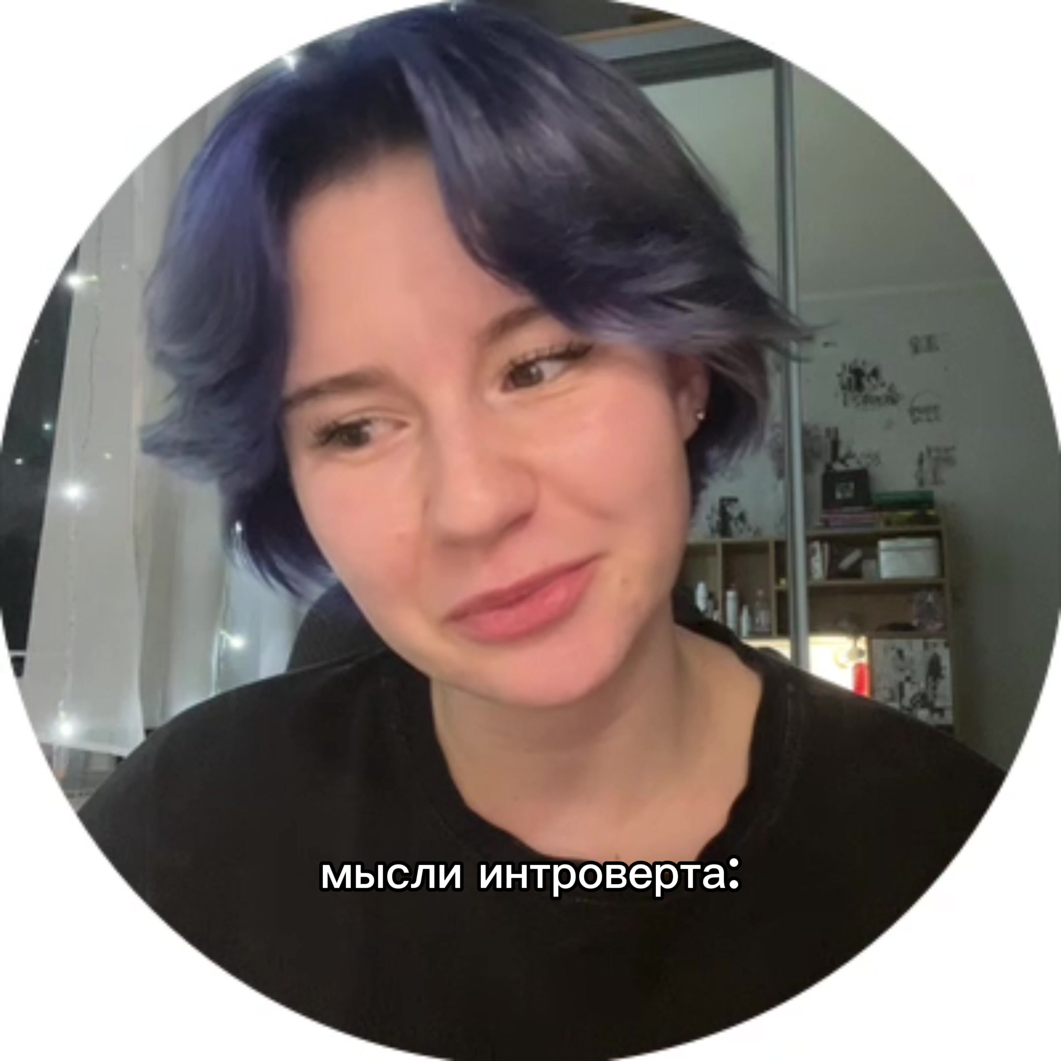 @кус🤍