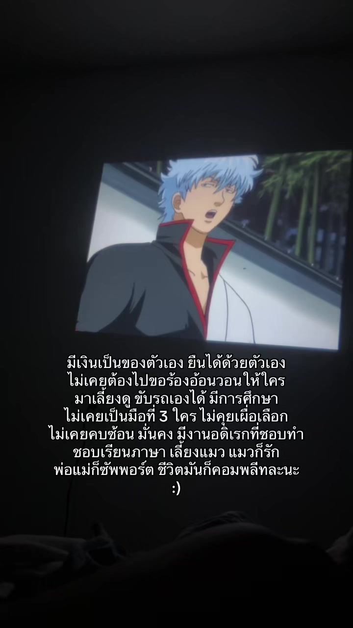@— ; อันๆตัวแมรรร๊