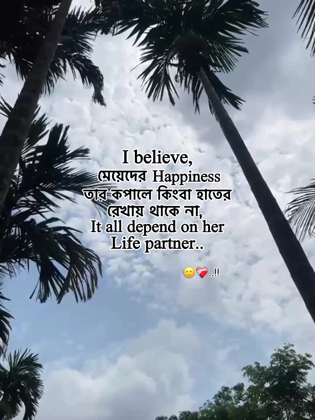 @⁷𝐇𝐚𝐦𝐢𝐝𝐚◡🧃