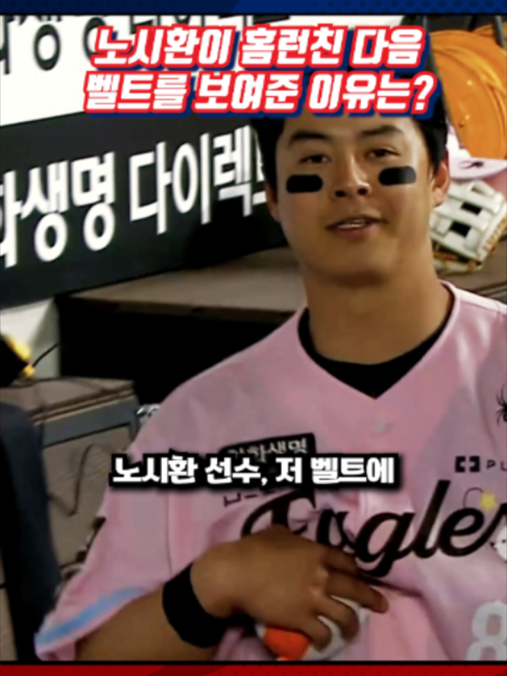 @알려준데이