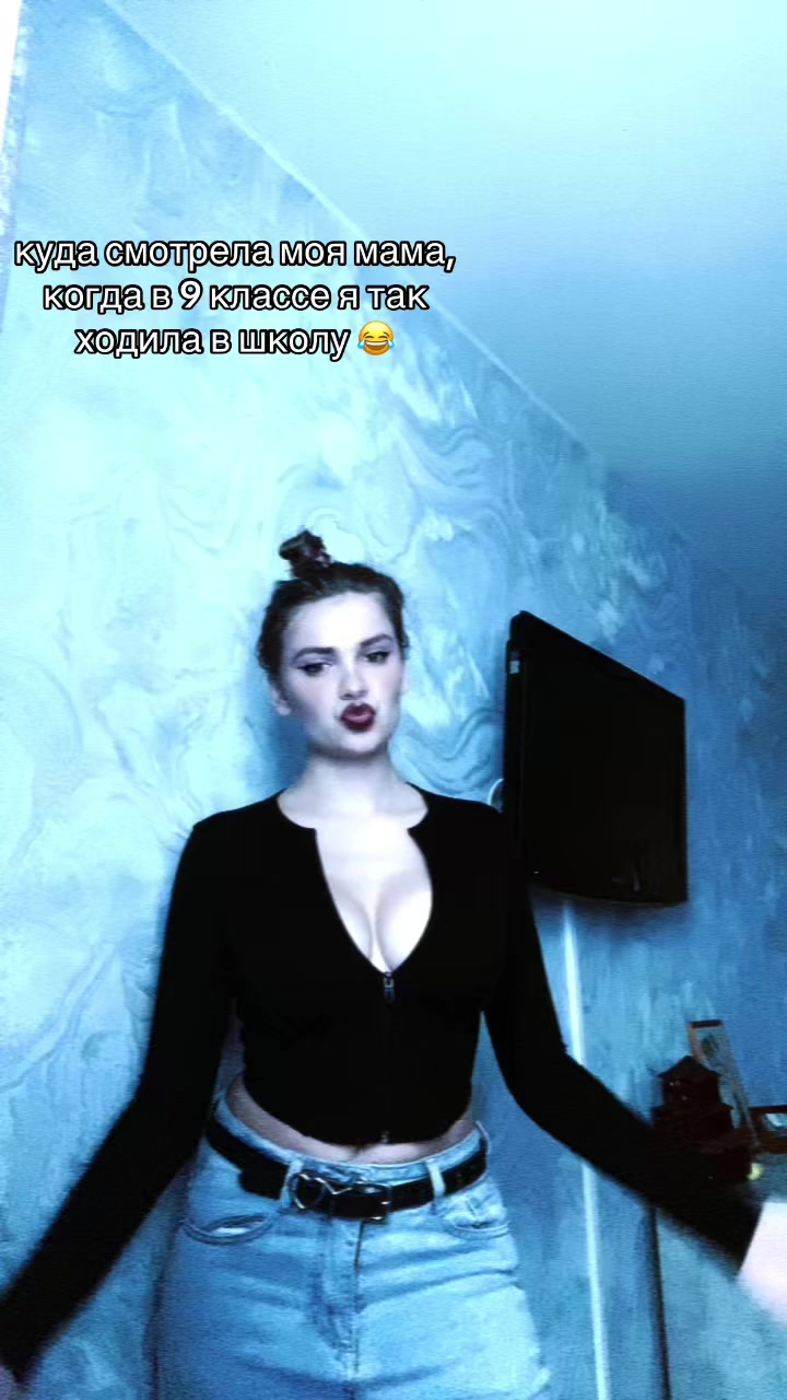 @Кристи💕