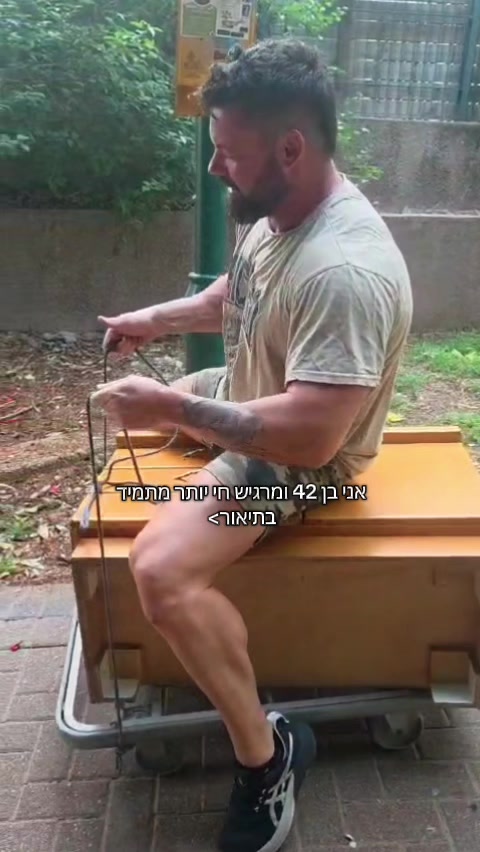 @DIMA MIND FIT מאמן מנטלי