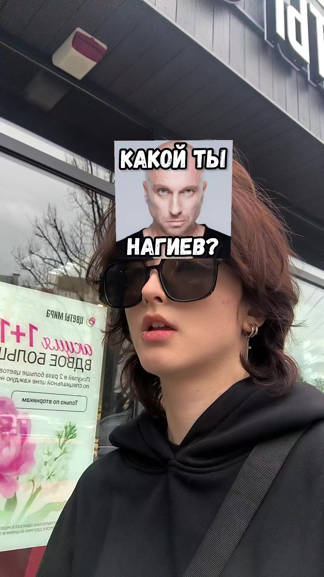 @тгк:BARaG00ZZ