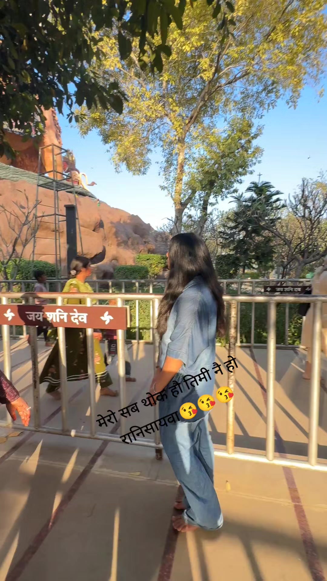 @आत्मन रबिना