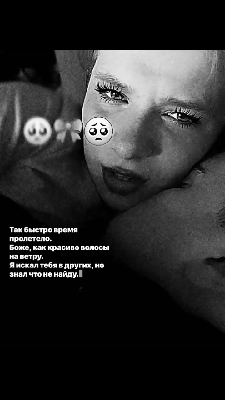 @Дарья Макарова