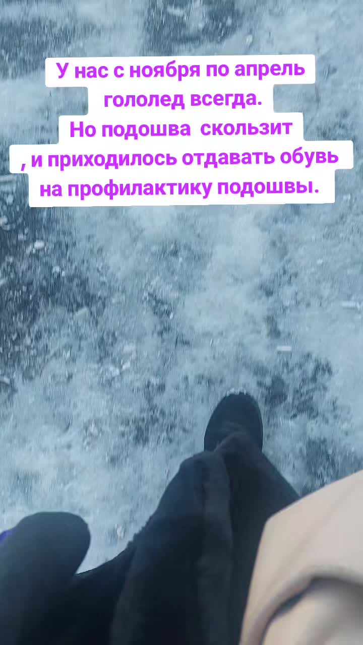 @Zimfira Uchaly