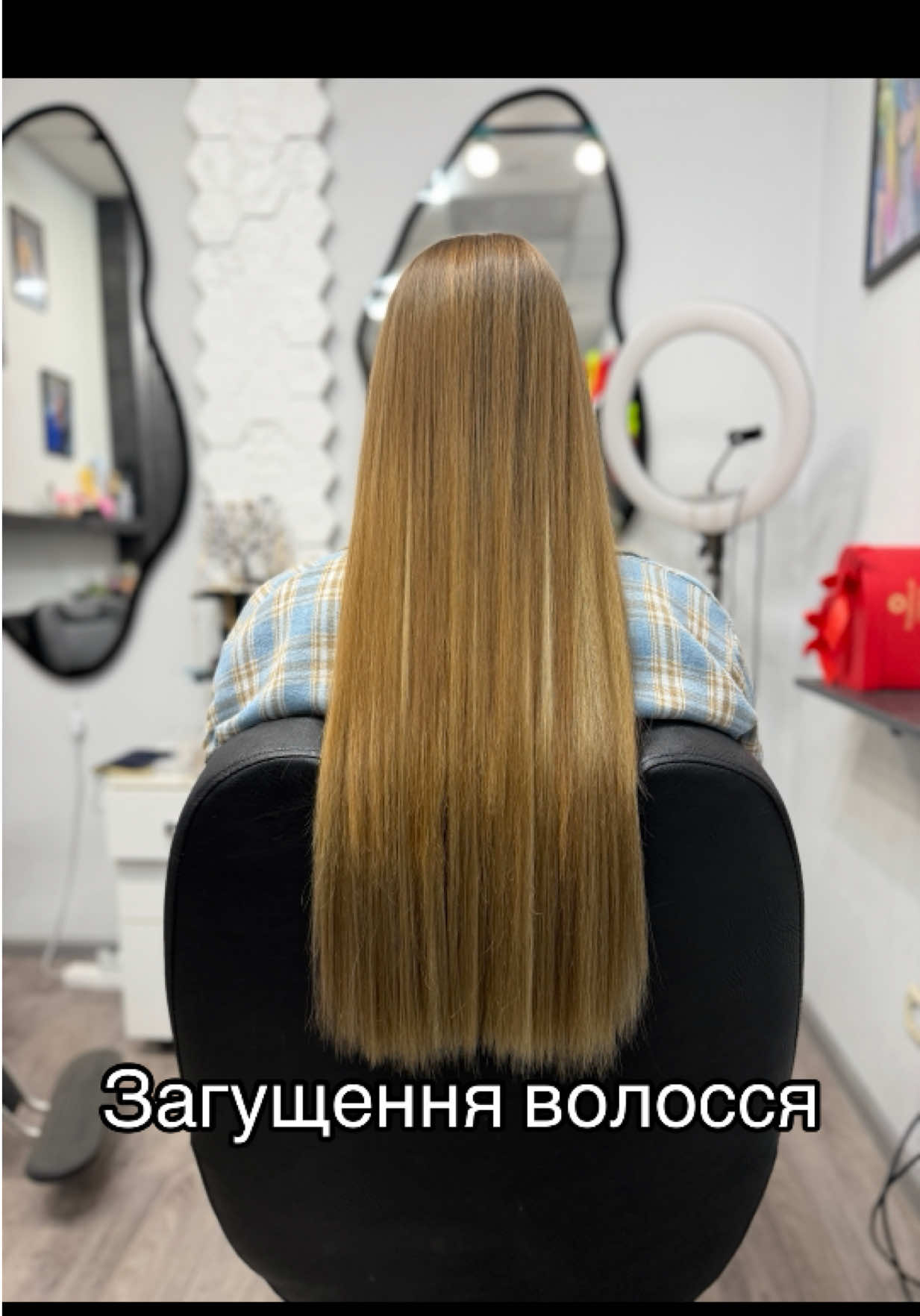 @Афрокудри