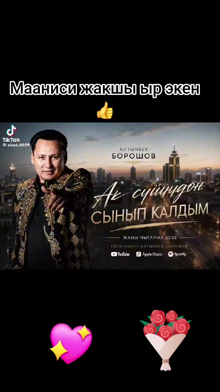 @🕋👩💻🤲🤲