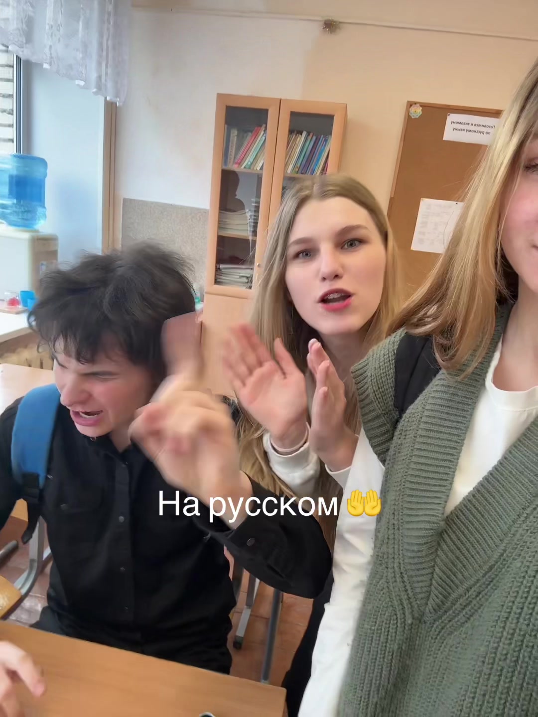 @Тапок(!) ⁹&sup2;