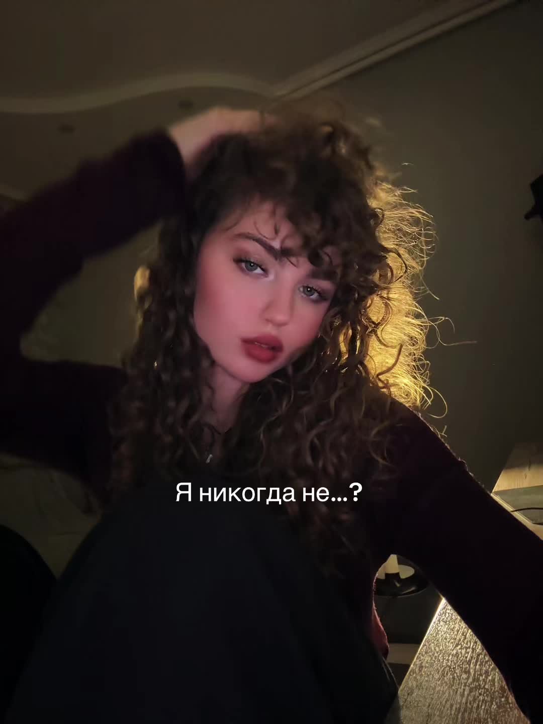 @Бб