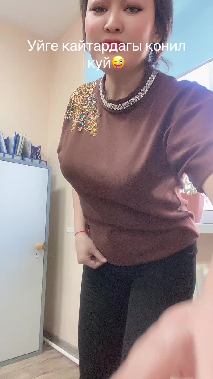 @Жулдыз