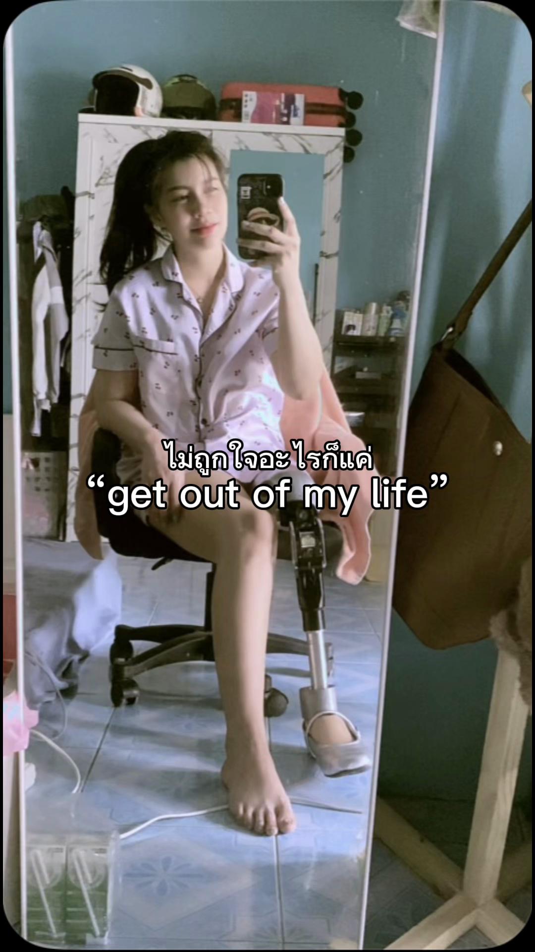 @🐵Phueng🌻🤍🐒