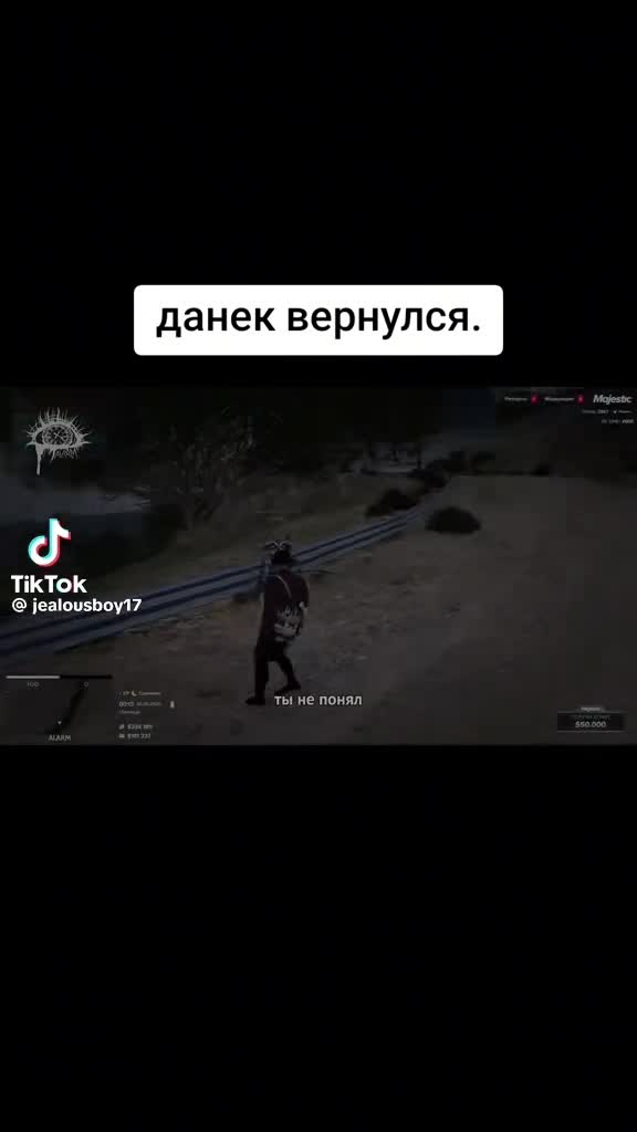 @арсен🤪