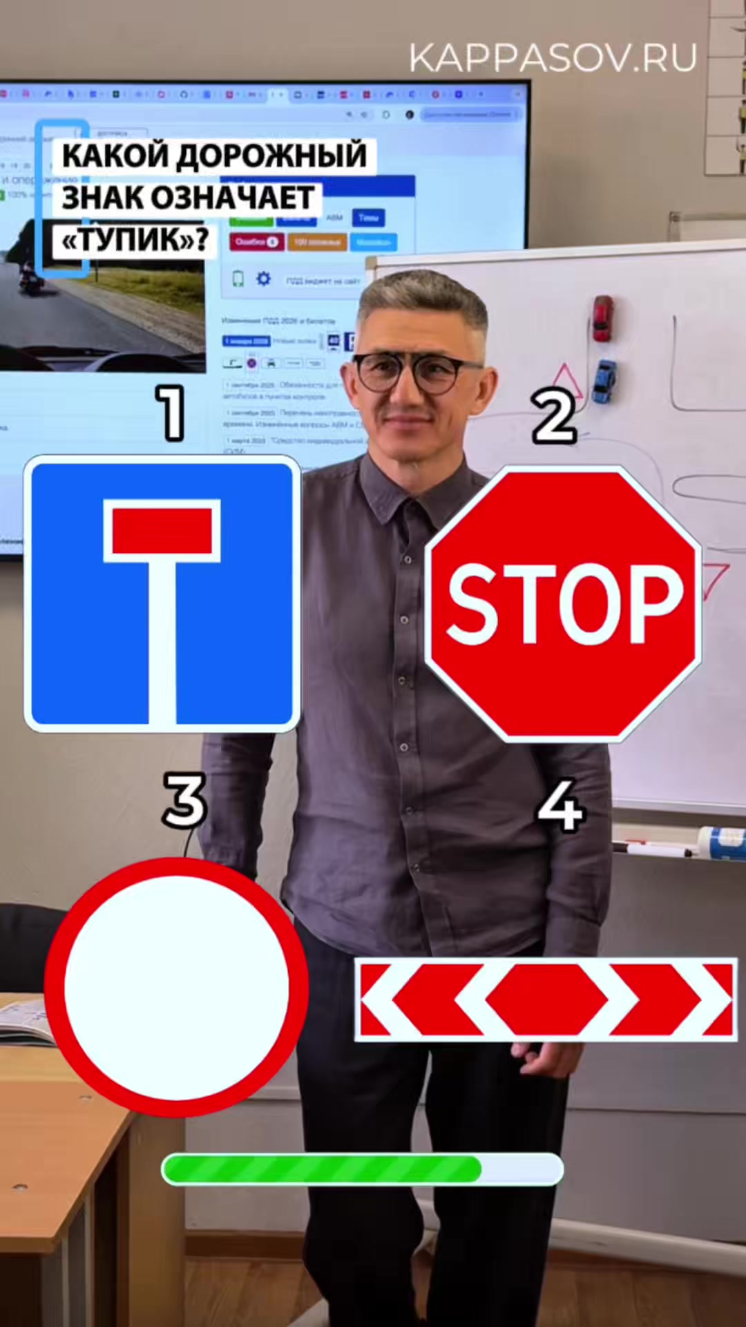 @AvtoshkolaTMN