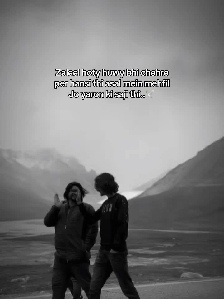 @<3🖤