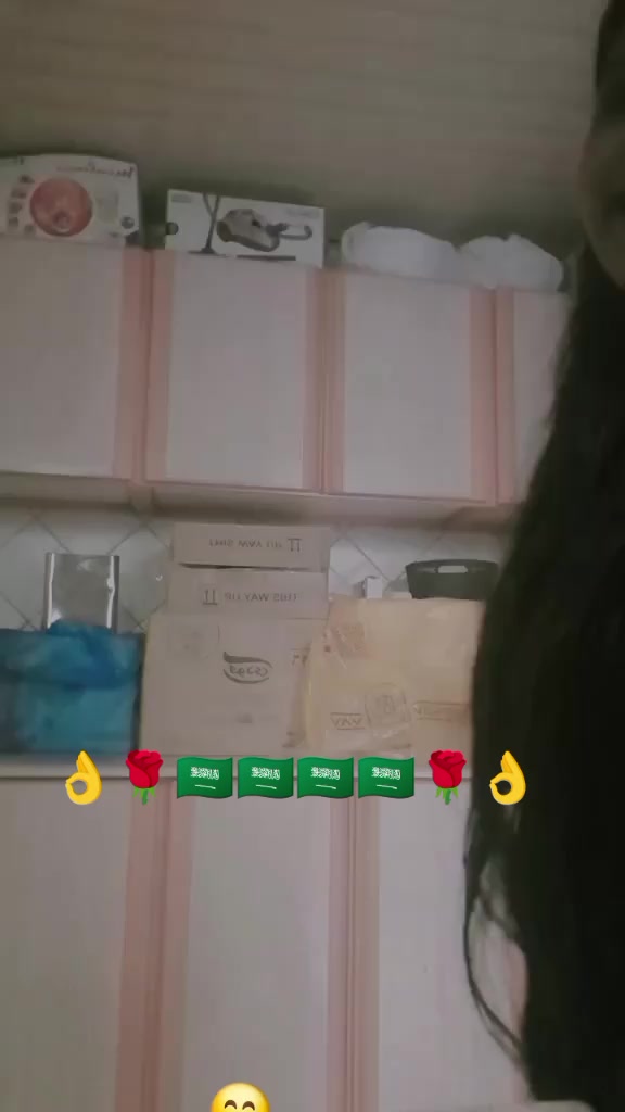 @💋ঝরনা💋💔👌💋