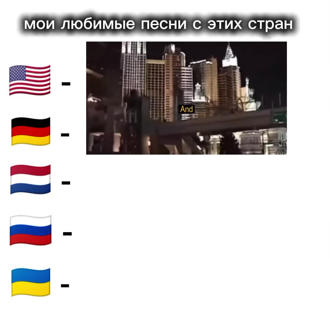 @Люблю  Piво❤️ 🇩🇪🇳🇱🤝🇷🇺
