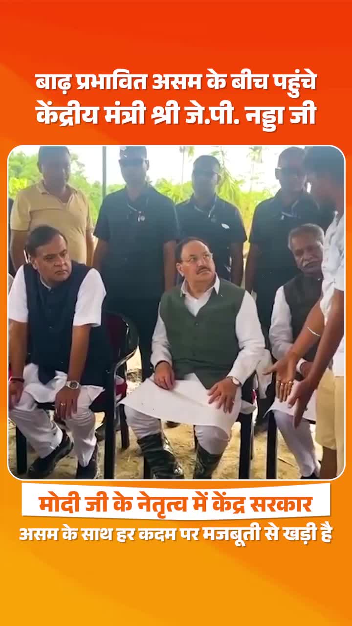 @RAVI BHARATIYA 🇮🇳