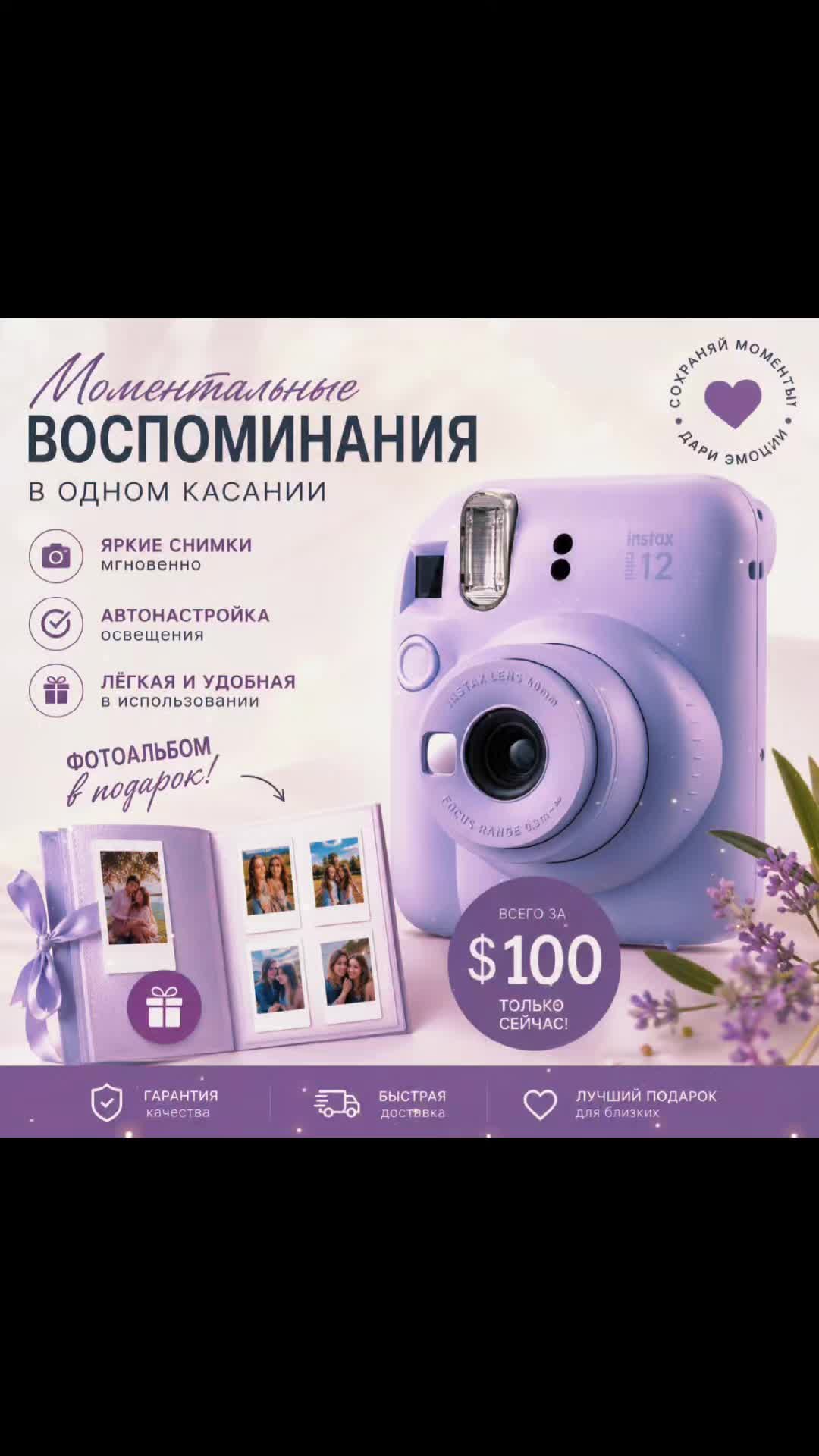 @Ариадна
