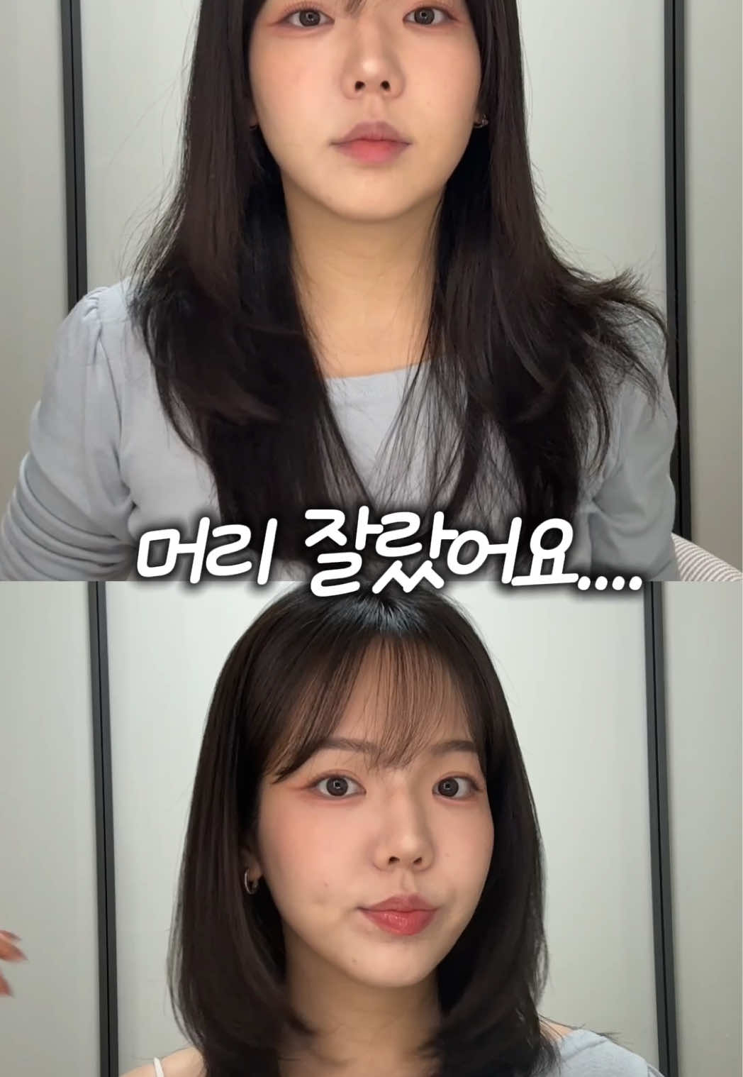 @송제나 Jenna Song