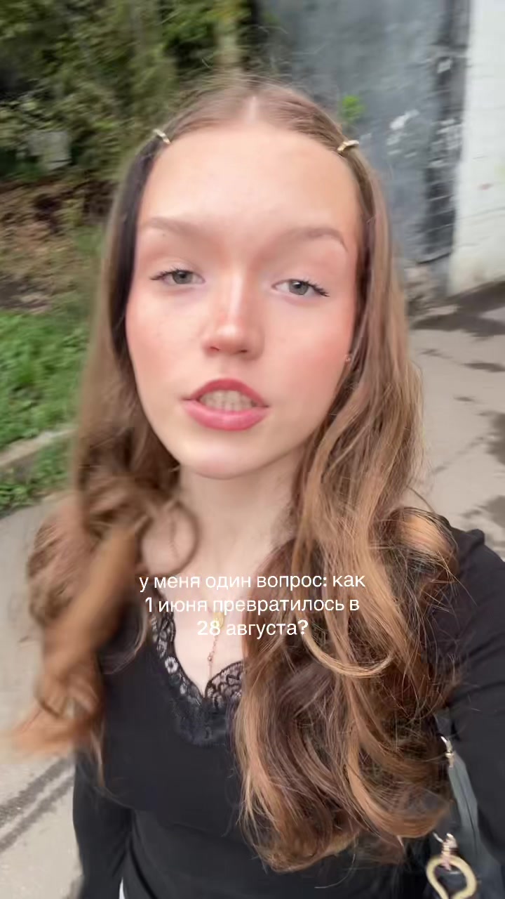 @тгк:margatata