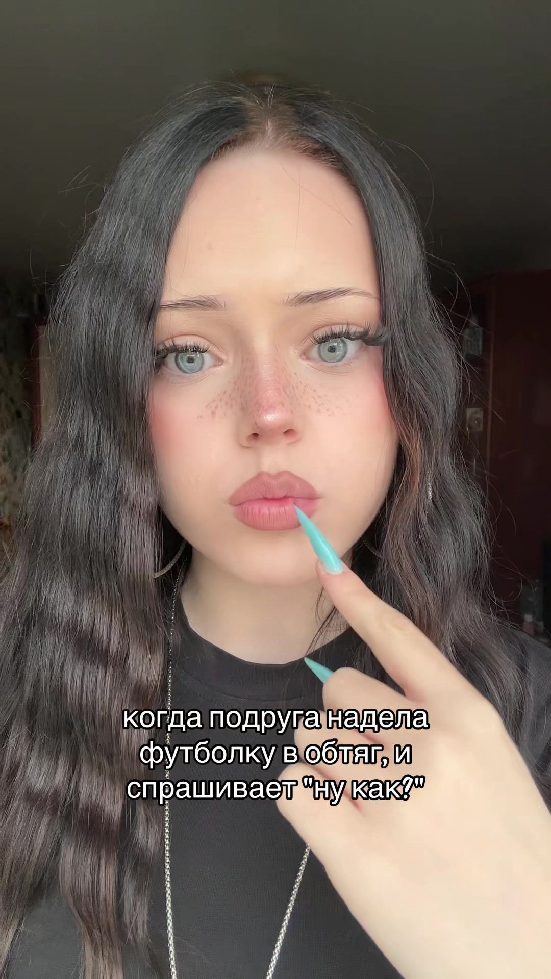 @тгк: живая настяо