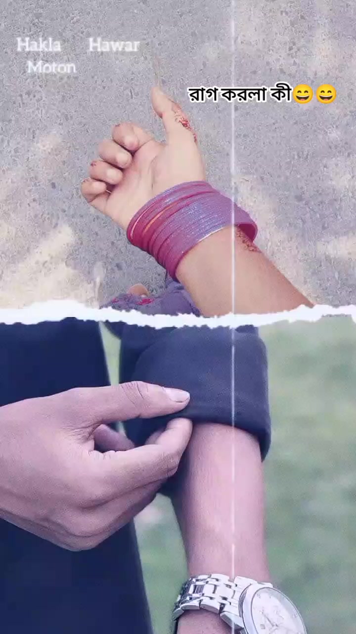 @🥰কাঠগোলাপ🥰