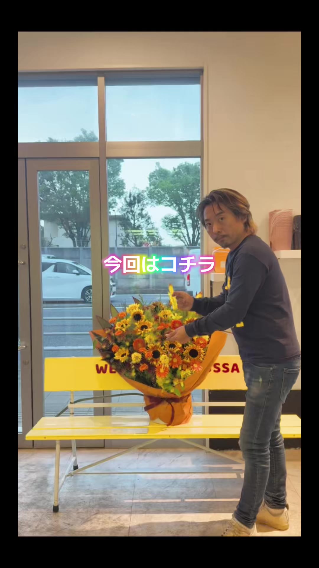 @花屋の日常 プリムローズ横田基地前の花屋