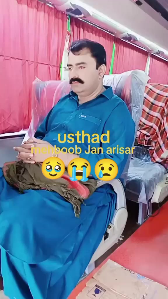 @Aijaz rajar 0786