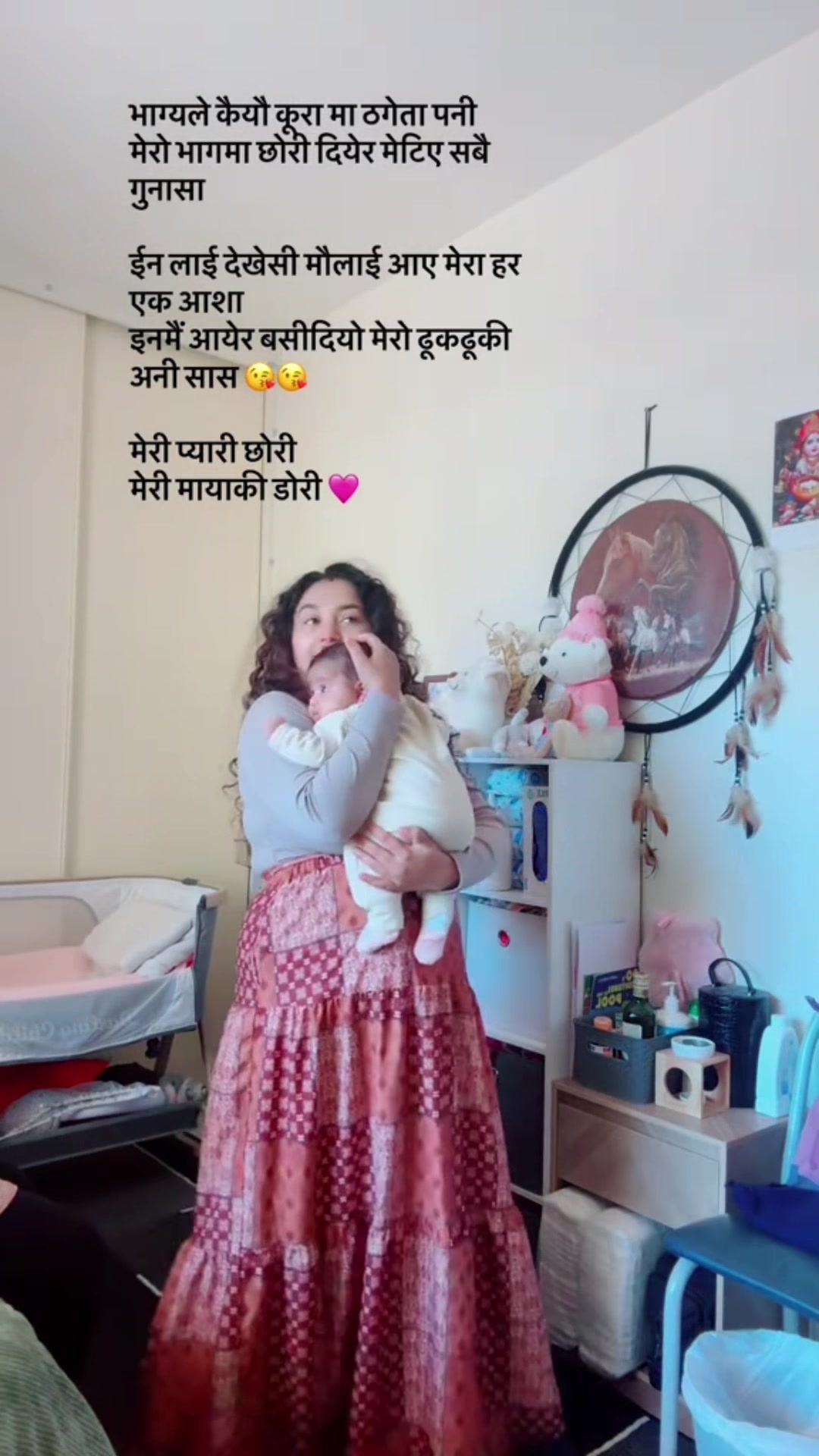 @Viradhya&rsquo;s mamu (Vidya)