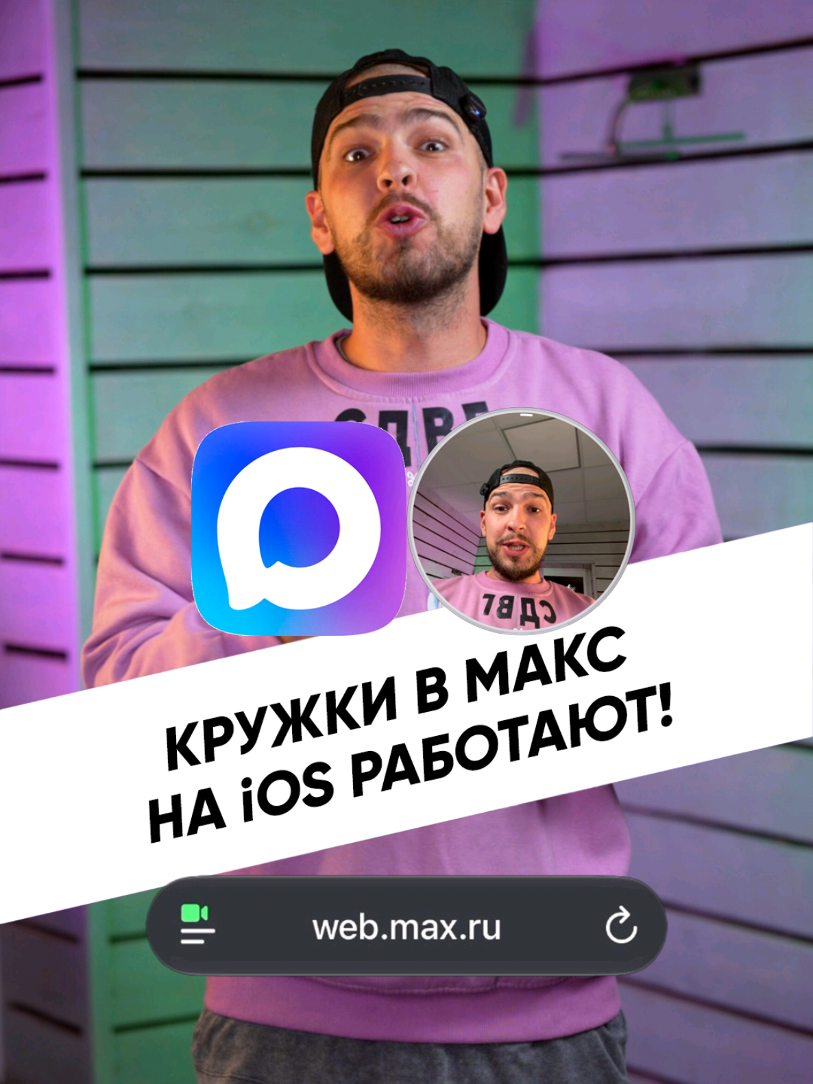 @Дима Крохобор